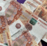 Знакомство на сайте знакомств обернулось для улан-удэнки потерей 2,4 млн - ИА Байкал-Daily