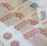 Фермер пытался обмануть Минсельхоз Бурятии - Infpol.Ru