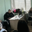 Психологи УИИ провели тренинг по командообразованию для сотрудников - УФСИН