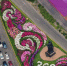 image - GazetaRB.Ru