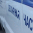 За минувшие сутки в Бурятии зарегистрировано 13 преступлений, совершенных с использованием IT-технологий - ГТРК Бурятия
