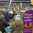 Жители Улан-Удэ разочарованы приходом «Ленты» - Газета Номер один