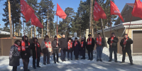 Эпоха Сталина: коммунисты Бурятии почтили память выдающегося государственного деятеля - КПРФ