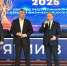 Спортсменам Бурятии вручили премии «Золотой Олимп – 2025» - Infpol.Ru