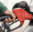 image - GazetaRB.Ru