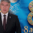 Глава Бурятии поздравил женщин с 8 марта - ИА Байкал-Daily