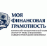 Фото на сайт - БГУ
