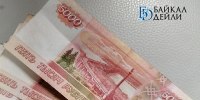 Улан-удэнца штрафанули на 10 тысяч за несогласованный митинг - ИА Байкал-Daily