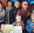 В Бурятии 95-летие празднует труженик тыла - ИА Байкал-Daily