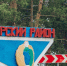 image - GazetaRB.Ru