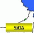 Чита примет окружные соревнования по спортивной аэробике - ИА Байкал-Daily