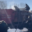 image - GazetaRB.Ru