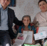 Жительница села Бурятии отметила 95-летие - ИА Байкал-Daily