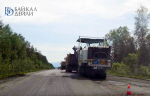 В Монголии заасфальтируют дорогу от границы Бурятии до Хубсугула