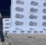 image - GazetaRB.Ru