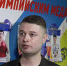 Федерацию футбола Республики Бурятия возглавил Максим Бувалин - ИА Байкал Медиа Консалтинг