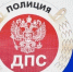 В Бурятии в ДТП пострадали два человека - ИА Байкал-Daily
