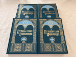 Митрополит Иосиф передал Православную энциклопедию для пополнения фонда библиотеки культурно-просветительского центра «Одигитрия»