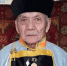 Ветерану труда - 90 лет! - Министерство соцзащиты