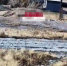 image - GazetaRB.Ru