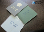 Предпринимателей в Бурятии оштрафовали за нелегальное трудоустройство