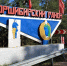 В Бурятии отложили открытие майнингового центра - ИА Байкал-Daily