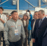 В Бурятии состоится масштабная выставка «Стройиндустрия - 2026» - Министерство строительства