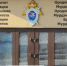 В Бурятии задержали руководителей двух муниципальных учреждений - ИА Байкал-Daily
