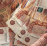 Предпринимательница из Бурятии обманула клиентов на 5 млн рублей - ИА Байкал-Daily
