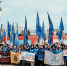 Митинг в честь 12-летия воссоединения Крыма с Россией прошел в Улан-Удэ - ГТРК Бурятия