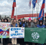 Команда ВСГИК приняла участие в митинге, посвященном 12-летию воссоединения Крыма с Россией - ВСГИК