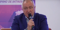 Экс-зампреду правительства Бурятии предъявили обвинения - Infpol.Ru