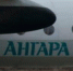 Авиакомпания «Ангара» задолжала миллион рублей зарплаты экипажу - ИА Байкал-Daily