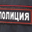 Ангарчанка лишилась квартиры, спасая себя и внука от липового обвинения в «госизмене» - ИА Байкал-Daily