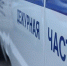 За минувшие три дня в Бурятии зарегистрировано 22 преступления, совершенных с использованием IT-технологий - ГТРК Бурятия