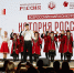 image - GazetaRB.Ru