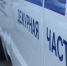 image - GazetaRB.Ru