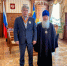 Святейший Патриарх Кирилл наградил Главу Республики Бурятия Алексея Самбуевича Цыденова Орденом благоверного князя Даниила Московского - Улан-Удэнская и Бурятская епархия
