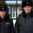 Автоинспекторы забрали 4 котят у пьяного «бесправника», ехавшего в Улан-Удэ - Infpol.Ru