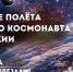 Восточно-сибирский государственный университет технологий и управления - ВСГУТУ