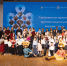 image - GazetaRB.Ru