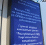 В Бурятии женщину с ВИЧ 9 месяцев лечили от туберкулёза - ИА Байкал-Daily