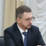 В Забайкалье назначен и.о. руководителя департамента госимущества - ИА Байкал-Daily