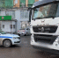 Возле магазина в Улан-Удэ на 76-летнюю женщину наехала фура - Газета Номер один