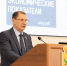 image - GazetaRB.Ru