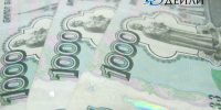 На севере Бурятии предприниматель приторговывала контрафактом - ИА Байкал-Daily