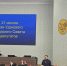 Объем расходов бюджета Улан-Удэ на 2026 год вырастет до 27,1 млрд рублей - ИА Байкал Медиа Консалтинг