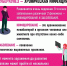 23 марта стартовала Неделя профилактики инфекционных заболеваний в честь Всемирного дня борьбы против туберкулеза - Министерство здравоохранения