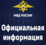 image - GazetaRB.Ru