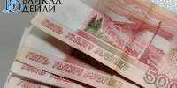 В Забайкалье сотруднику с профзаболеванием выплатили компенсацию - ИА Байкал-Daily
